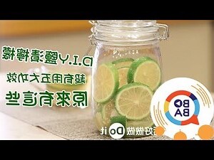 檸 意思